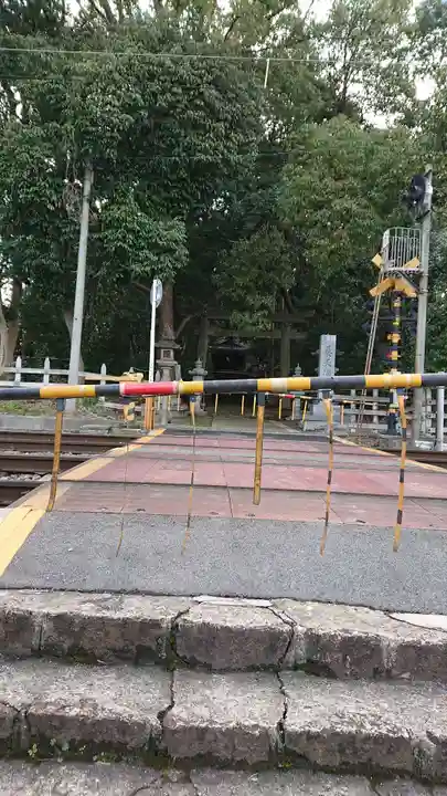 養天満宮の周辺