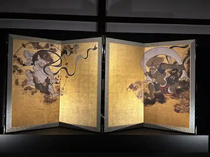 建仁寺(建仁禅寺)(京都府)