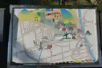 西光寺のその他建物