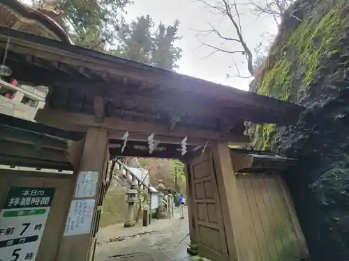 榛名神社(群馬県)