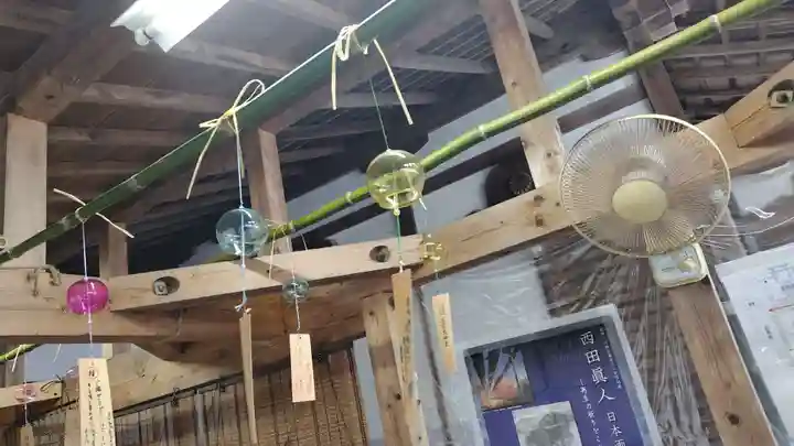 出雲大神宮(京都府)