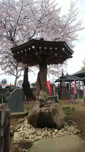 佉羅陀山地蔵院薬王寺の手水舎