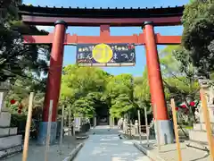 平塚八幡宮(神奈川県)