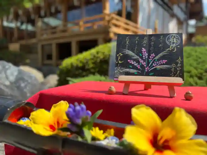 天之宮(大阪府)