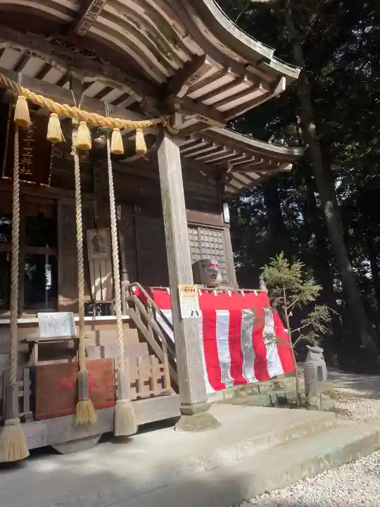 鷲子山上神社の{uncategorized: "未分類", other: "その他", undefined: "問題あり", building: "その他建物", grave: "お墓", sacred_gate: "鳥居", guardian: "狛犬", statue: "像", buddha: "仏像", history: "歴史", nature: "自然", garden: "庭園", animal: "動物", pagoda: "塔", temizu: "手水舎", mountain_gate: "山門・神門", sanctuary: "本殿・本堂", subordinate: "末社・摂社", art: "芸術", scenery: "景色", jizo: "地蔵", ema: "絵馬", goshuin: "御朱印", omikuji: "おみくじ", items: "授与品その他", amulet: "お守り", goshuincho: "御朱印帳", eats: "食事", festival: "お祭り", votive_dance: "神楽", shichigosan: "七五三参", wedding: "結婚式", experience: "体験その他", initially: "初詣", around: "周辺", anti_infection: "感染症対策"}