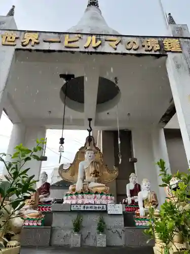 済広寺(静岡県)