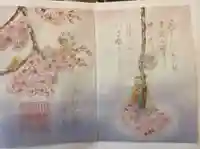 小野照崎神社(東京都)