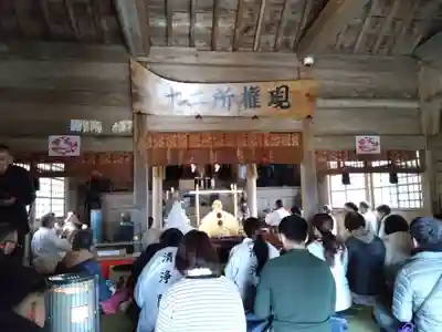 英彦山神宮(福岡県)