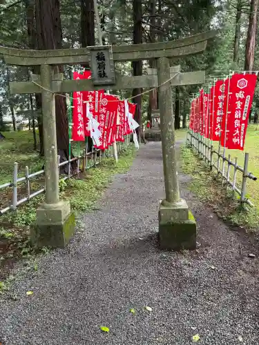 冨士御室浅間神社(山梨県)