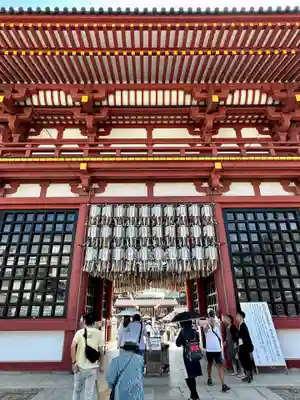 四天王寺(大阪府)