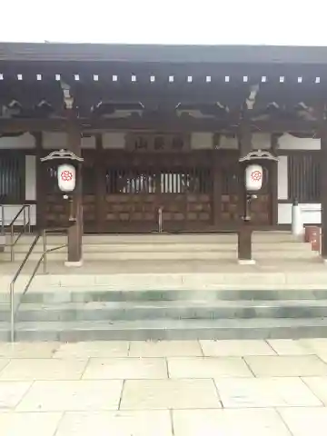 西念寺(茨城県)