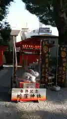 蛇窪神社(東京都)