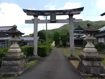 愛宕神社(福井県)