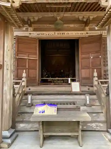 中尊寺(岩手県)