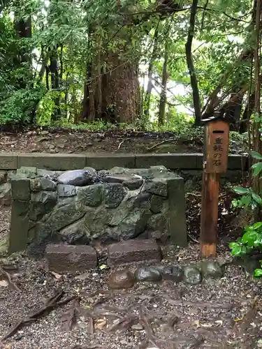 彌彦神社(新潟県)