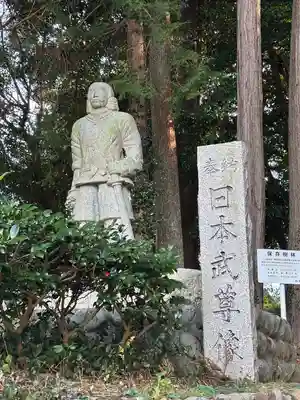 草薙神社(静岡県)