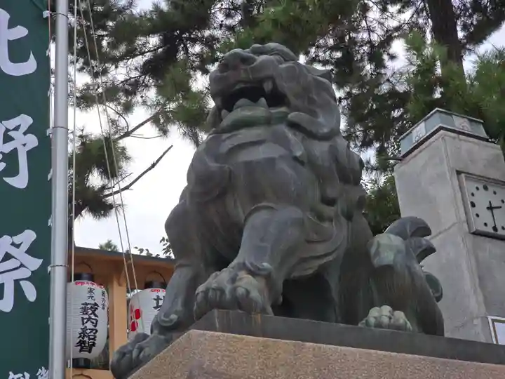 北野天満宮(京都府)