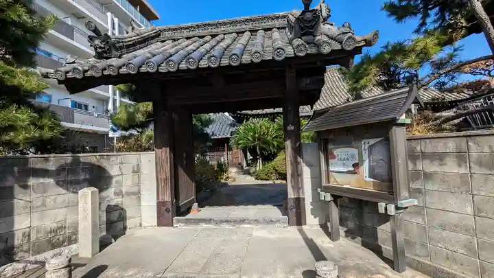 理安寺(大阪府)