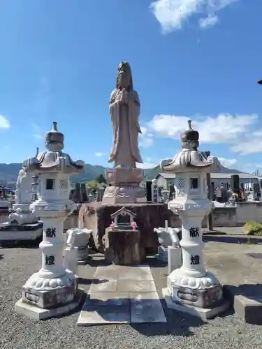 成孝院(群馬県)