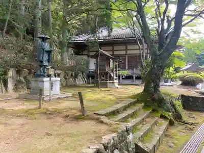 花山院菩提寺(兵庫県)