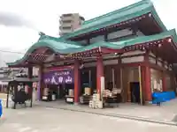 成田山横浜別院延命院の本殿・本堂