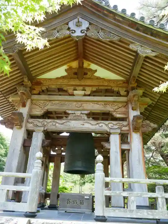 青龍山 吉祥寺(群馬県)