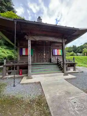 久昌寺(埼玉県)