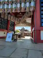 四天王寺 布袋堂(大阪府)