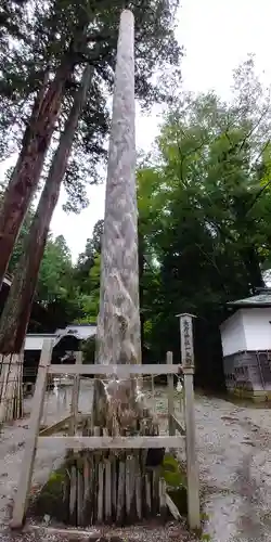 矢彦神社のその他建物