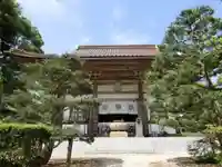 雲樹寺(島根県)