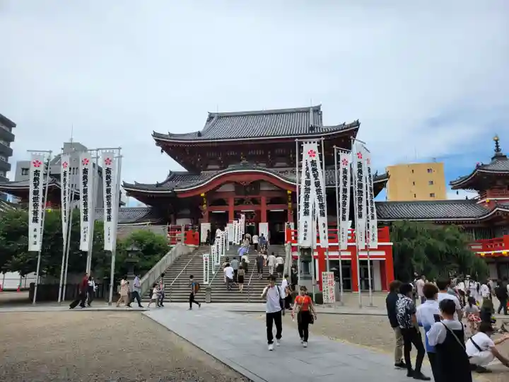 大須観音 (北野山真福寺宝生院)(愛知県)