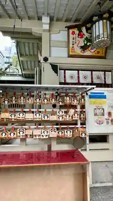 露天神社（お初天神）の絵馬