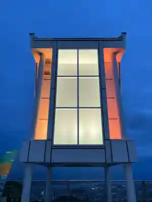 劔山神社(徳島県)