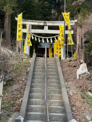 聖神社(埼玉県)