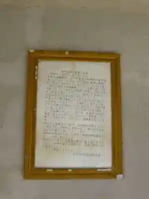 北向地蔵尊(山口県)