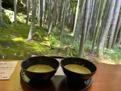 報国寺(神奈川県)