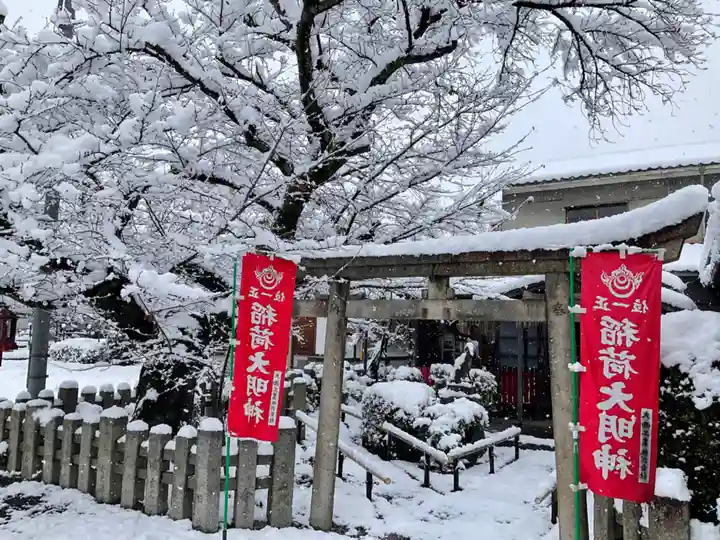 報恩寺のその他建物