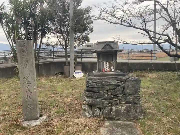 岩戸神社(徳島県)
