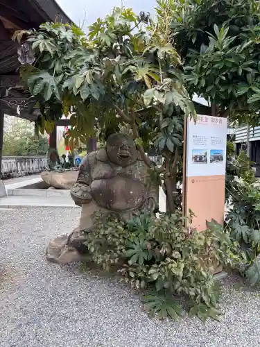 最上稲荷山妙教寺の{uncategorized: "未分類", other: "その他", undefined: "問題あり", building: "その他建物", grave: "お墓", sacred_gate: "鳥居", guardian: "狛犬", statue: "像", buddha: "仏像", history: "歴史", nature: "自然", garden: "庭園", animal: "動物", pagoda: "塔", temizu: "手水舎", mountain_gate: "山門・神門", sanctuary: "本殿・本堂", subordinate: "末社・摂社", art: "芸術", scenery: "景色", jizo: "地蔵", ema: "絵馬", goshuin: "御朱印", omikuji: "おみくじ", items: "授与品その他", amulet: "お守り", goshuincho: "御朱印帳", eats: "食事", festival: "お祭り", votive_dance: "神楽", shichigosan: "七五三参", wedding: "結婚式", experience: "体験その他", initially: "初詣", around: "周辺", anti_infection: "感染症対策"}