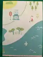 瀬戸神社(神奈川県)