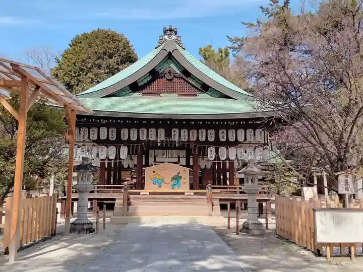 白峯神宮(京都府)