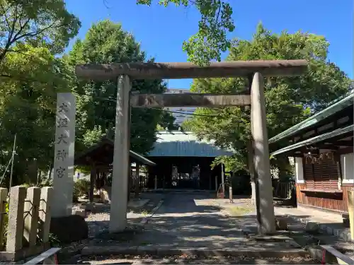 大垣大神宮(岐阜県)