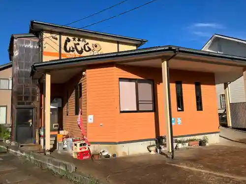 宝徳山稲荷大社(新潟県)