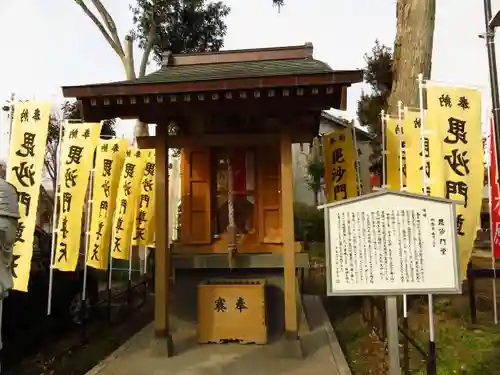 春日神社の末社