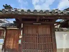 珀琳寺(大阪府)