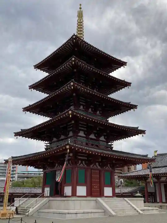 四天王寺のその他建物