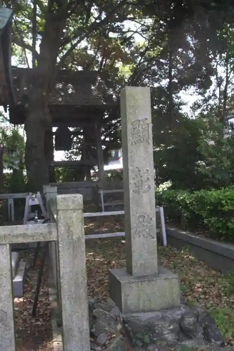 勝部神社(滋賀県)