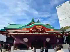 日枝神社(東京都)