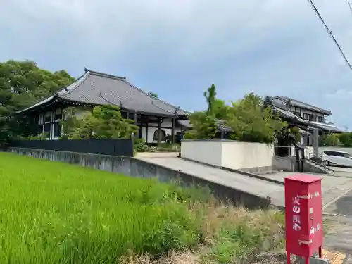 松秀寺(愛知県)