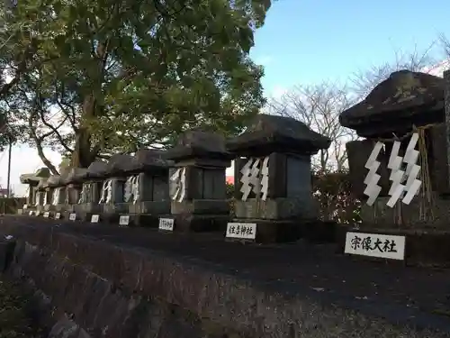 美奈宜神社(福岡県)